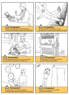 Прикрепленное изображение: 123123.jpg